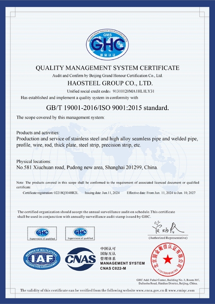 China Shanghai Haosteel Co., Limited certificaten